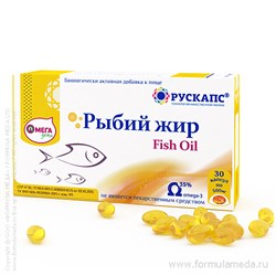 Рыбий жир 30 капсулы РУСКАПС продукция в официальном интернет-магазине ФОРМУЛА МЁДА 203-011-07 01