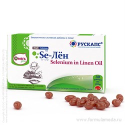 Se-Лён 30 капсулы РУСКАПС продукция в официальном интернет-магазине ФОРМУЛА МЁДА 203-012-07 01