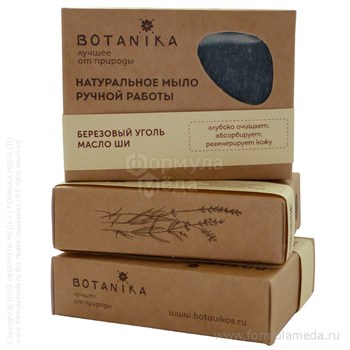 Березовый уголь и масло ши мыло 100 Botavikos Botanika в официальном интернет-магазине ФОРМУЛА МЁДА 309-009-13 01