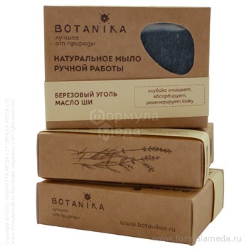 Березовый уголь и масло ши мыло 100 Botavikos Botanika в официальном интернет-магазине ФОРМУЛА МЁДА 309-009-13 01