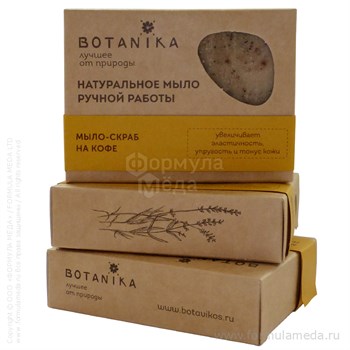 На кофе мыло-скраб 100 Botavikos Botanika в официальном интернет-магазине ФОРМУЛА МЁДА 309-016-13 01