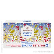 Экстра Бетулин Тенториум БАД 7,5 ТЕНТОРИУМ продукция в официальном интернет-магазине ФОРМУЛА МЁДА 207-014-01 01 Экстра Бетулин Тенториум БАД 7,5 ТЕНТОРИУМ продукция в официальном интернет-магазине ФОРМУЛА МЁДА 207-014-01 01