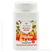 Bee Active драже 280 ТЕНТОРИУМ продукция в официальном интернет-магазине ФОРМУЛА МЁДА 201-012-01 01 Bee Active драже 280 ТЕНТОРИУМ продукция в официальном интернет-магазине ФОРМУЛА МЁДА 201-012-01 01
