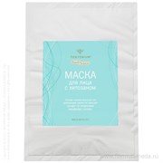 Маска для лица альгинатная с экстрактом хитозана 25 ТЕНТОРИУМ продукция в официальном интернет-магазине ФОРМУЛА МЁДА 301-009-01 01 Маска для лица альгинатная с экстрактом хитозана 25 ТЕНТОРИУМ продукция в официальном интернет-магазине ФОРМУЛА МЁДА 301-009-01 01
