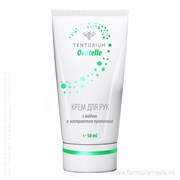 Ovotelle крем для рук 50 ТЕНТОРИУМ продукция в официальном интернет-магазине ФОРМУЛА МЁДА 305-033-01 01 Ovotelle крем для рук 50 ТЕНТОРИУМ продукция в официальном интернет-магазине ФОРМУЛА МЁДА 305-033-01 01