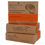 Березовый деготь мыло 100 Botavikos Botanika в официальном интернет-магазине ФОРМУЛА МЁДА 309-008-13 01