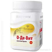 О-Де-Вит молочный драже 150 ТЕНТОРИУМ продукция в официальном интернет-магазине ФОРМУЛА МЁДА 201-032-01 01 О-Де-Вит молочный драже 150 ТЕНТОРИУМ продукция в официальном интернет-магазине ФОРМУЛА МЁДА 201-032-01 01