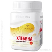 Хлебина молочная драже 180 ТЕНТОРИУМ продукция в официальном интернет-магазине ФОРМУЛА МЁДА 201-033-01 01 Хлебина молочная драже 180 ТЕНТОРИУМ продукция в официальном интернет-магазине ФОРМУЛА МЁДА 201-033-01 01